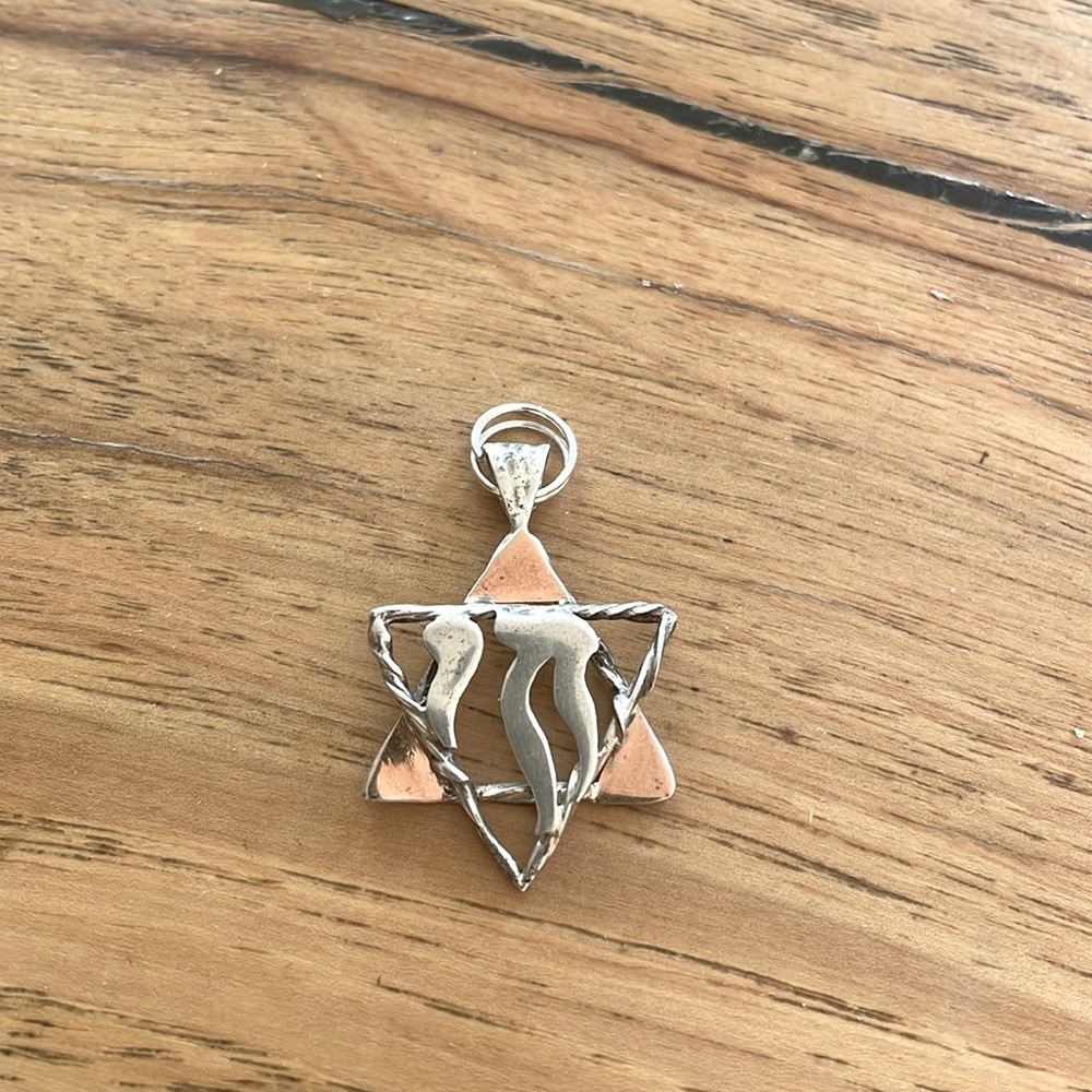 Star of David Chai Vtg Sterling Silver & Rose Gold Vermeil Charm Pendant ~ 2.9g